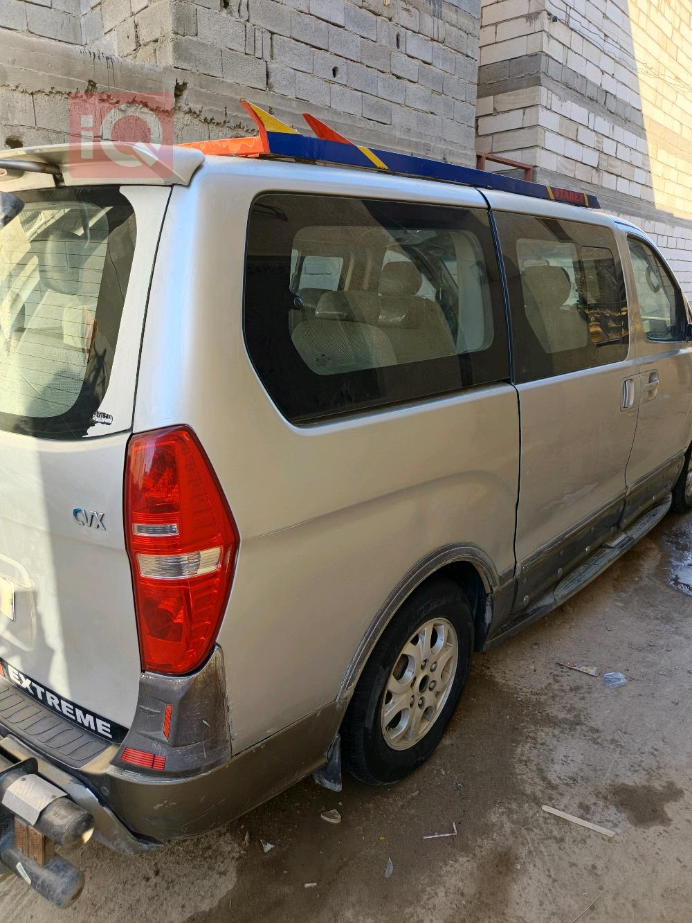 هيونداي ستار اكس